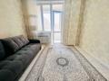 1-комнатная квартира · 37 м² · 5/8 этаж, Кабанбай Батыра 58Б за 300 000 ₸ в Астане, Есильский р-н — фото 2