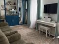 3-бөлмелі пәтер · 55.5 м² · 3/4 қабат, Зеина шашкина — Шашкина выше Аль-Фараби, бағасы: 55 млн ₸ в Алматы, Медеуский р-н