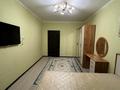 1-бөлмелі пәтер · 44 м² · 4/10 қабат, Джетысуская, бағасы: 42 млн ₸ в Алматы, Медеуский р-н — фото 12