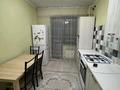 1-бөлмелі пәтер · 44 м² · 4/10 қабат, Джетысуская, бағасы: 42 млн ₸ в Алматы, Медеуский р-н — фото 13