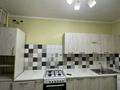 1-бөлмелі пәтер · 44 м² · 4/10 қабат, Джетысуская, бағасы: 42 млн ₸ в Алматы, Медеуский р-н — фото 14