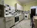1-бөлмелі пәтер · 44 м² · 4/10 қабат, Джетысуская, бағасы: 42 млн ₸ в Алматы, Медеуский р-н — фото 16