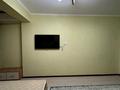 1-бөлмелі пәтер · 44 м² · 4/10 қабат, Джетысуская, бағасы: 42 млн ₸ в Алматы, Медеуский р-н — фото 17