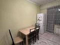 1-бөлмелі пәтер · 44 м² · 4/10 қабат, Джетысуская, бағасы: 42 млн ₸ в Алматы, Медеуский р-н — фото 8