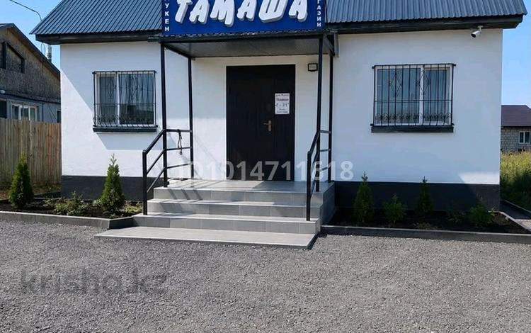 ПРОДАЁТСЯ МАГАЗИН В АККОЛЬ! · 78.4 м² за 14 млн ₸ в Акколе — фото 2
