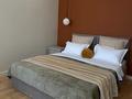 1-комнатная квартира · 52 м², мкр Тастак-2, Сейфулина 469а​ — Сейфуллина Маметова MEGA парк за 3 000 ₸ в Алматы, Алмалинский р-н