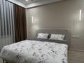 2-комнатная квартира · 48 м² · 6/20 этаж, Турар Рыскулов 1 за 20 000 ₸ в Астане, Есильский р-н