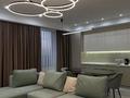 2-комнатная квартира · 48 м² · 6/20 этаж, Турар Рыскулов 1 за 20 000 ₸ в Астане, Есильский р-н — фото 7