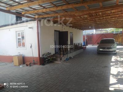 Отдельный дом · 6 комнат · 140 м² · 7.5 сот., мкр Думан-1, Аныракай 13 — Возле конечной по центральной улице за 95 млн ₸ в Алматы, Медеуский р-н