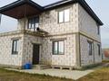 Часть дома · 6 комнат · 200 м² · 8 сот., Сейсмик-1 97 за 30 млн 〒 в Актобе