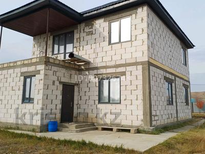 Часть дома · 6 комнат · 200 м² · 8 сот., Сейсмик-1 97 за 30 млн 〒 в Актобе