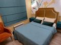1-бөлмелі пәтер · 44 м² · 4/5 қабат, 28-ш/а. 25, бағасы: 5 000 ₸ в Актау, 28-й мкр — фото 2