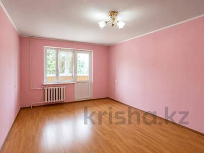 1-комнатная квартира · 31 м² · 3/5 этаж, Жастар 28 за 11.2 млн ₸ в Талдыкоргане, мкр Жастар