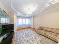3-комнатная квартира, 103.5 м², 2/4 этаж, Сарыкенгир 1-7 за 65 млн 〒 в Астане, Алматы р-н