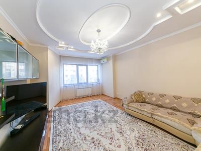 3-комнатная квартира, 117 м², 2/4 этаж, Сарыкенгир 1-7 за 65 млн 〒 в Астане, Алматы р-н