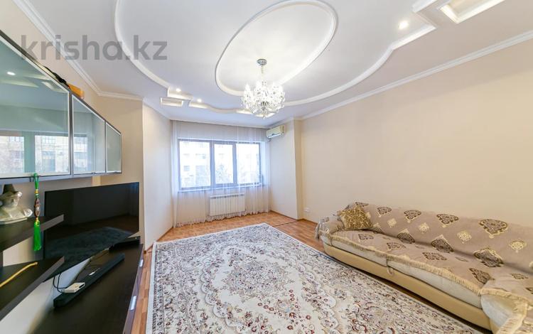 3-комнатная квартира, 103.5 м², 2/4 этаж, Сарыкенгир 1-7 за 65 млн 〒 в Астане, Алматы р-н — фото 2