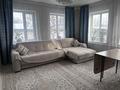 Отдельный дом · 4 комнаты · 80 м² · 10 сот., Радищева 38 — Ключевая- Радищева за 20 млн ₸ в Талдыкоргане — фото 4