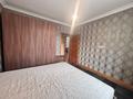 3-комнатная квартира · 80 м² · 8/9 этаж, Сарайшык 9 за 50 млн ₸ в Астане, Есильский р-н — фото 14