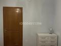 3-бөлмелі пәтер · 76 м² · 2/4 қабат, Достык 276 — Достык/Митина, бағасы: 450 000 ₸ в Алматы, Медеуский р-н — фото 12