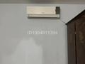 3-бөлмелі пәтер · 76 м² · 2/4 қабат, Достык 276 — Достык/Митина, бағасы: 450 000 ₸ в Алматы, Медеуский р-н — фото 18