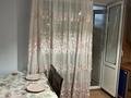 3-бөлмелі пәтер · 76 м² · 2/4 қабат, Достык 276 — Достык/Митина, бағасы: 450 000 ₸ в Алматы, Медеуский р-н — фото 23