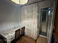 3-бөлмелі пәтер · 76 м² · 2/4 қабат, Достык 276 — Достык/Митина, бағасы: 450 000 ₸ в Алматы, Медеуский р-н — фото 26
