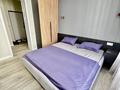 2-бөлмелі пәтер · 57.5 м² · 11/13 қабат, Кармысова 84/2к2, бағасы: 78 млн ₸ в Алматы, Медеуский р-н — фото 11