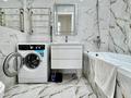 2-бөлмелі пәтер · 57.5 м² · 11/13 қабат, Кармысова 84/2к2, бағасы: 78 млн ₸ в Алматы, Медеуский р-н — фото 12