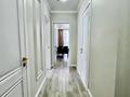 2-бөлмелі пәтер · 57.5 м² · 11/13 қабат, Кармысова 84/2к2, бағасы: 78 млн ₸ в Алматы, Медеуский р-н — фото 14