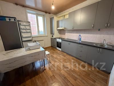 2-бөлмелі пәтер · 60.7 м² · 4/9 қабат, Аэропорт 1 шағын ауданы, Аэрпорт, бағасы: 30 млн ₸ в Костанае, Микрорайон Аэропорт 1