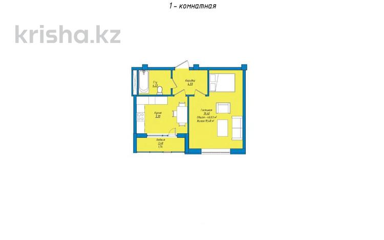 1-комнатная квартира, 40.3 м², 12/12 этаж, мкр Сары-Арка 13А за ~ 10.4 млн 〒 в Кокшетау — фото 2