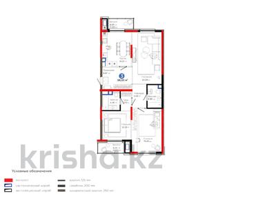 Продажа квартир в Шымкенте: 3-комнатная квартира · 100 м² · 2/7 этаж, Толеметова за ~ 91.8 млн 〒 3-комнатная квартира · 100 м² · 2/7 этаж, Толеметова за ~ 91.8 млн 〒 в Шымкенте, Абайский р-н