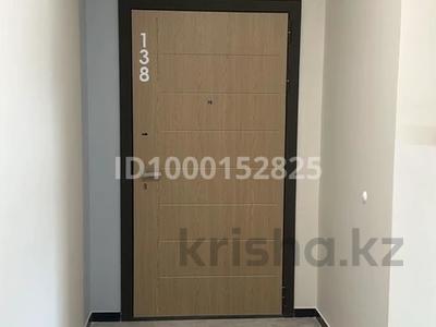 Продажа квартир в Астане: 2-комнатная квартира · 64.2 м² · 2/9 этаж, Е 496 7 — Рядом есть центральный мечеть за ~ 36.7 млн 〒 2-комнатная квартира · 64.2 м² · 2/9 этаж, Е 496 7 — Рядом есть центральный мечеть за ~ 36.7 млн 〒 в Астане, Есильский р-н