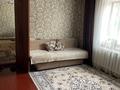 Отдельный дом · 5 комнат · 150 м² · 8.5 сот., мкр Нуршашкан (Колхозши), Мкр Нуршашкан (Колхозши) Байзерек 39 39 за 40.2 млн ₸ в Алматы, Турксибский р-н — фото 10