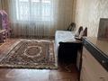 Отдельный дом · 5 комнат · 150 м² · 8.5 сот., мкр Нуршашкан (Колхозши), Мкр Нуршашкан (Колхозши) Байзерек 39 39 за 40.2 млн ₸ в Алматы, Турксибский р-н — фото 8