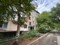Магазины и бутики · 60 м² за 50 млн ₸ в Усть-Каменогорске — фото 29