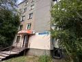 Магазины и бутики · 60 м² за 50 млн ₸ в Усть-Каменогорске — фото 22