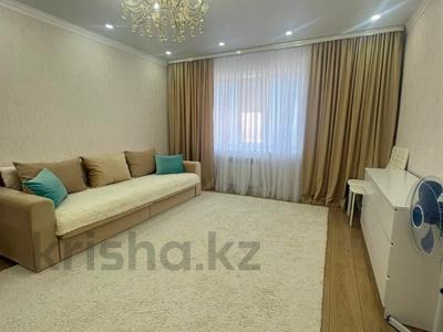 1-бөлмелі пәтер · 45.4 м² · 8/10 қабат, Алтын орда ш/а., бағасы: 20 млн ₸ в Актобе, мкр. Алтын орда