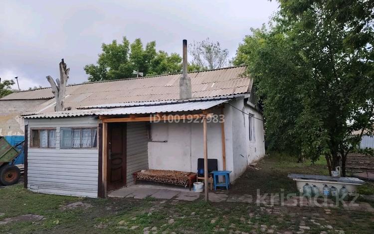 Часть дома · 3 комнаты · 60 м² · 10 сот., Косманавтов 1 за 6 млн ₸ в Аркалыке — фото 2