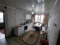 Часть дома · 3 комнаты · 60 м² · 10 сот., Косманавтов 1 за 6 млн ₸ в Аркалыке — фото 10