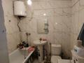 Часть дома · 3 комнаты · 60 м² · 10 сот., Косманавтов 1 за 6 млн ₸ в Аркалыке — фото 14