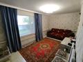 Часть дома · 3 комнаты · 60 м² · 10 сот., Косманавтов 1 за 6 млн ₸ в Аркалыке — фото 7