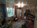 Часть дома · 3 комнаты · 60 м² · 10 сот., Косманавтов 1 за 6 млн ₸ в Аркалыке — фото 9