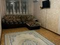 1-комнатная квартира · 31 м² · 2/9 этаж, Абая 119 за 100 000 ₸ в Уральске — фото 3