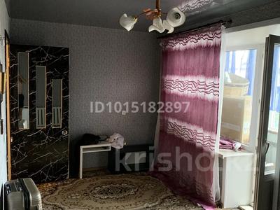 2-бөлмелі пәтер · 42 м² · 5/5 қабат, Карчагина, бағасы: 70 000 ₸ в Рудном