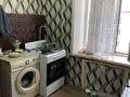 2-бөлмелі пәтер · 42 м² · 5/5 қабат, Карчагина, бағасы: 70 000 ₸ в Рудном — фото 2