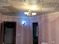2-бөлмелі пәтер · 42 м² · 5/5 қабат, Карчагина, бағасы: 70 000 ₸ в Рудном — фото 5