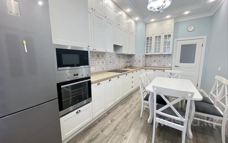 4-комнатная квартира · 145 м² · 7/8 этаж, Кабанбай батыра — Школа-гимназия № 17 им. А. Курманова за 700 000 ₸ в Астане, Нура р-н — фото 2