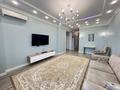 4-комнатная квартира · 145 м² · 7/8 этаж, Кабанбай батыра — Школа-гимназия № 17 им. А. Курманова за 700 000 ₸ в Астане, Нура р-н — фото 3