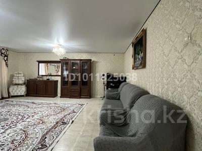 4-комнатная квартира · 125 м² · 5/5 этаж, Айтеке би 27 — Халық банк үсті, Айтекеби -байсейітова за 26 млн ₸ в 